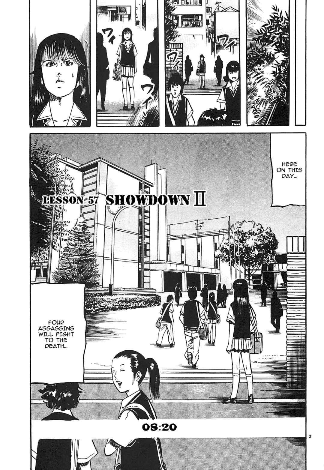 JESUS Sajin Kouro Chapter 57 - Page 3