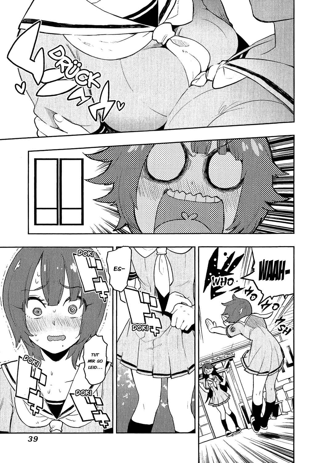 Boku Girl Chapter 79 - Page 13