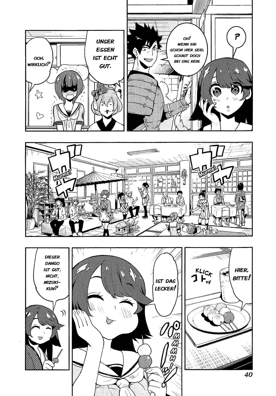 Boku Girl Chapter 79 - Page 14