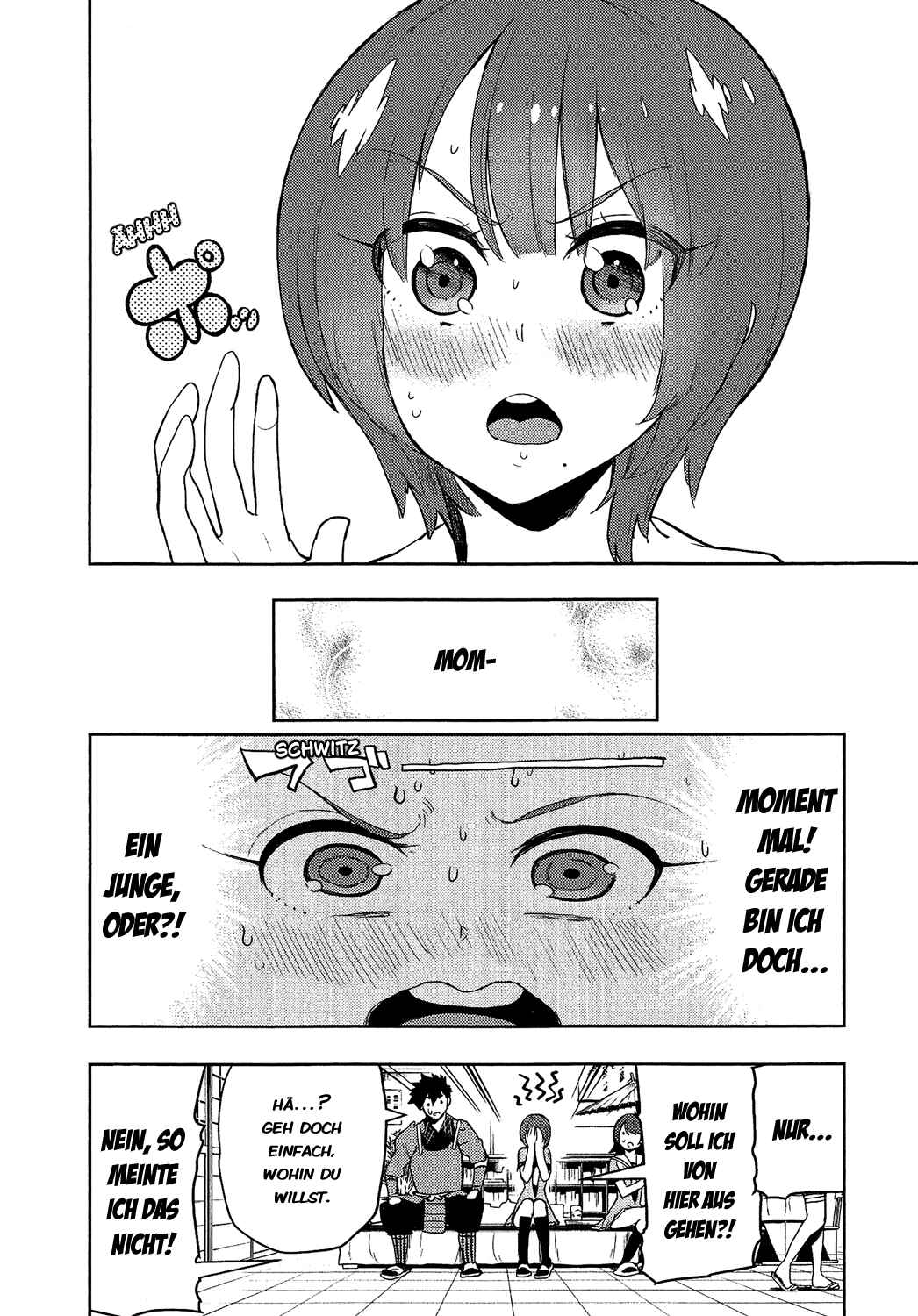 Boku Girl Chapter 79 - Page 18