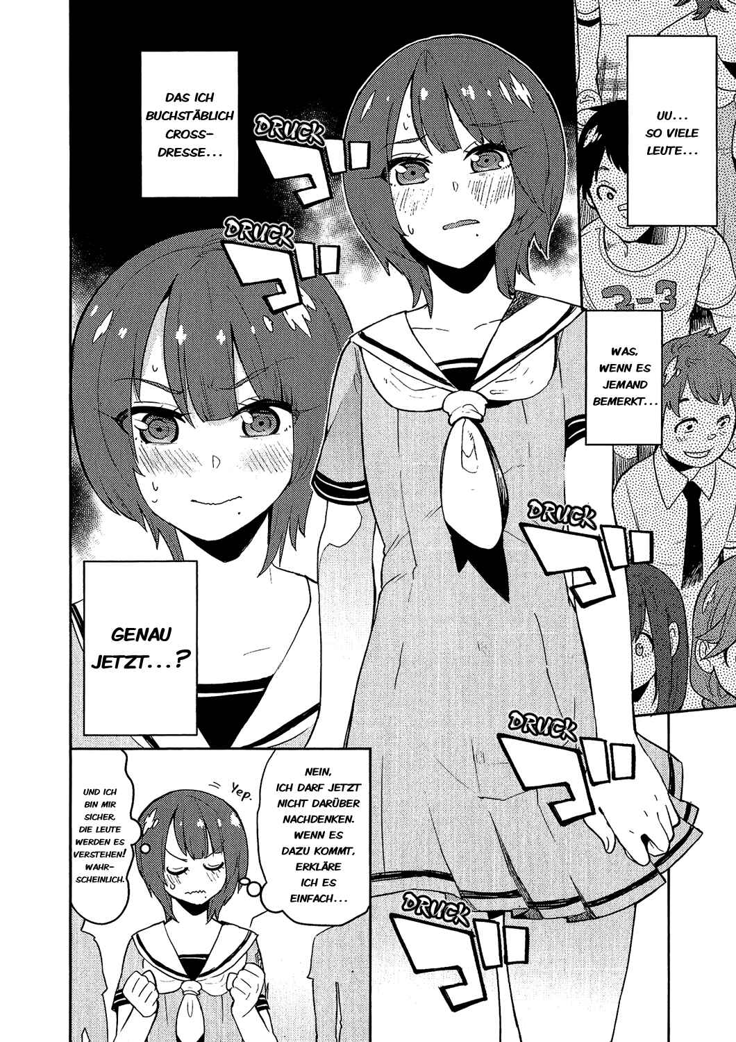 Boku Girl Chapter 79 - Page 6