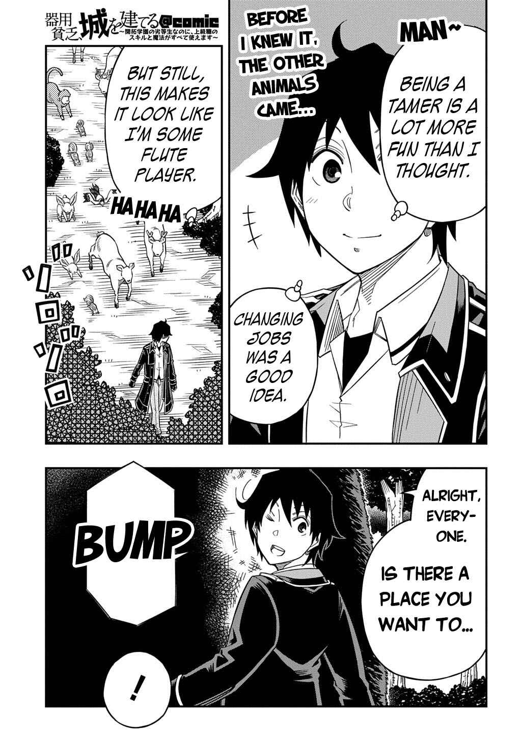 Kiyoubinbou, Jou wo Tateru: Kaitaku Gakuen no Rettousei na no ni, Joukyuu-shoku no Skill to Mahou ga Subete Tsukaemasu Chapter 29 - Page 28