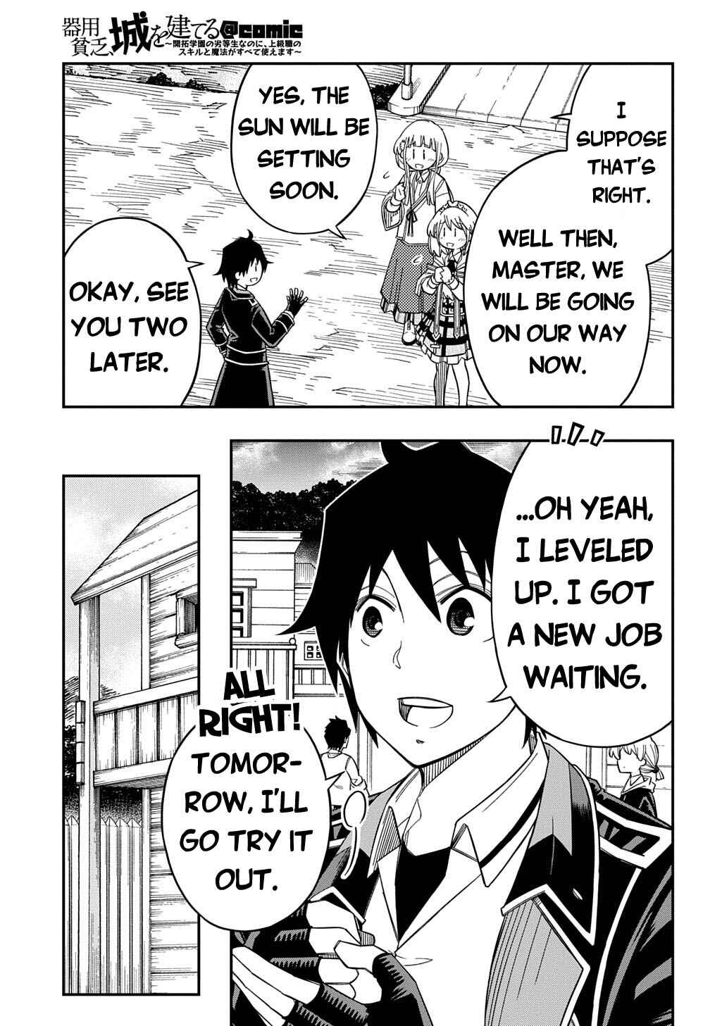 Kiyoubinbou, Jou wo Tateru: Kaitaku Gakuen no Rettousei na no ni, Joukyuu-shoku no Skill to Mahou ga Subete Tsukaemasu Chapter 29 - Page 4