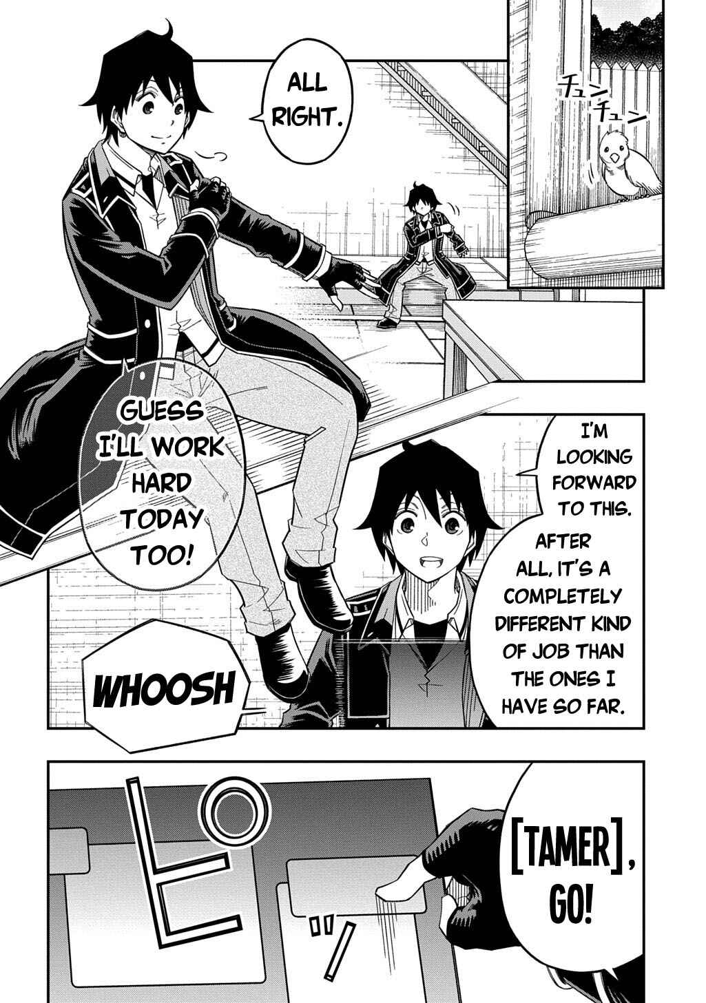 Kiyoubinbou, Jou wo Tateru: Kaitaku Gakuen no Rettousei na no ni, Joukyuu-shoku no Skill to Mahou ga Subete Tsukaemasu Chapter 29 - Page 5