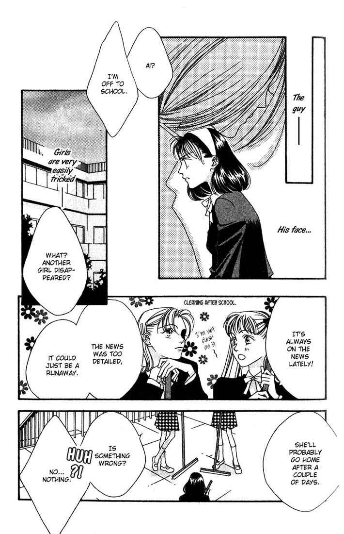 Missing Piece Chapter 1 - Page 19