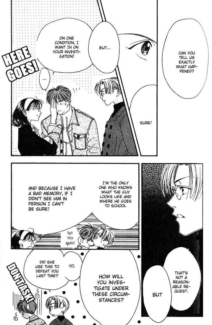 Missing Piece Chapter 1 - Page 31