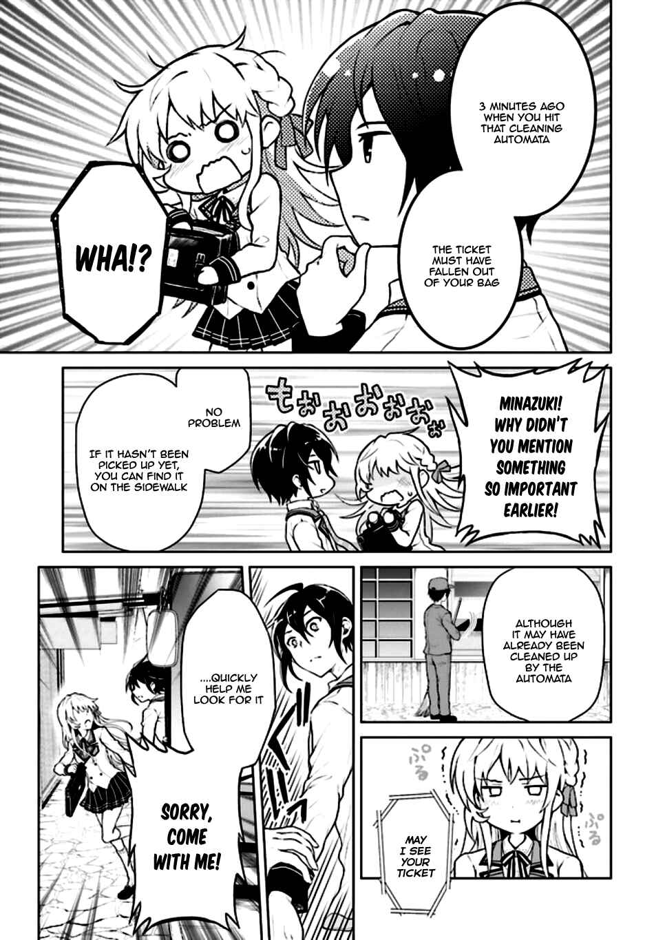 Rebellio Machina Chapter 1.1 - Page 13
