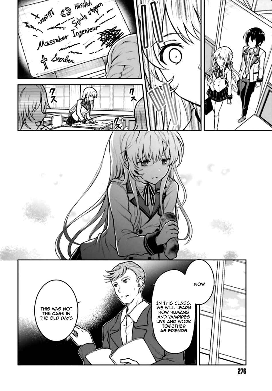 Rebellio Machina Chapter 1.1 - Page 16