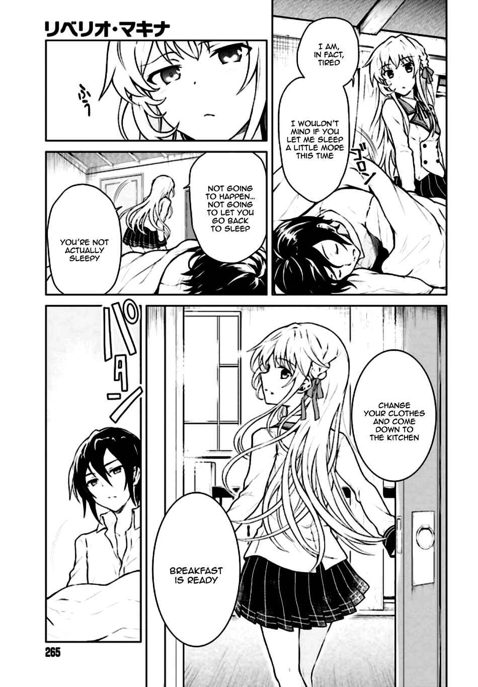 Rebellio Machina Chapter 1.1 - Page 5