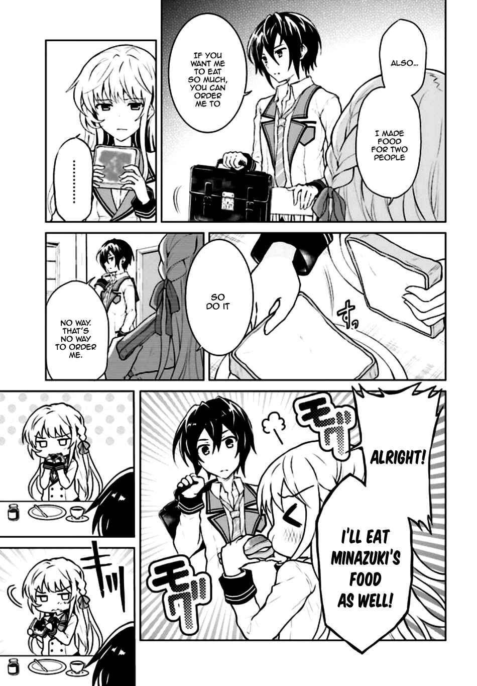 Rebellio Machina Chapter 1.1 - Page 7
