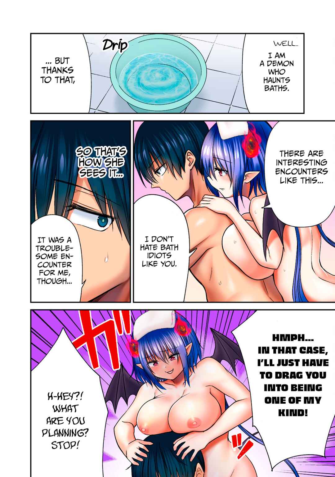 Dear Bath Chapter 4 - Page 10
