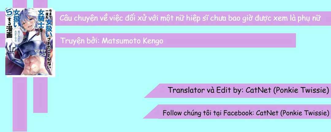 Ima made ichido mo Onna Atsukaisareta Koto ga nai Onnakishi o Onna Atsukai Suru Chapter 92 - Page 1