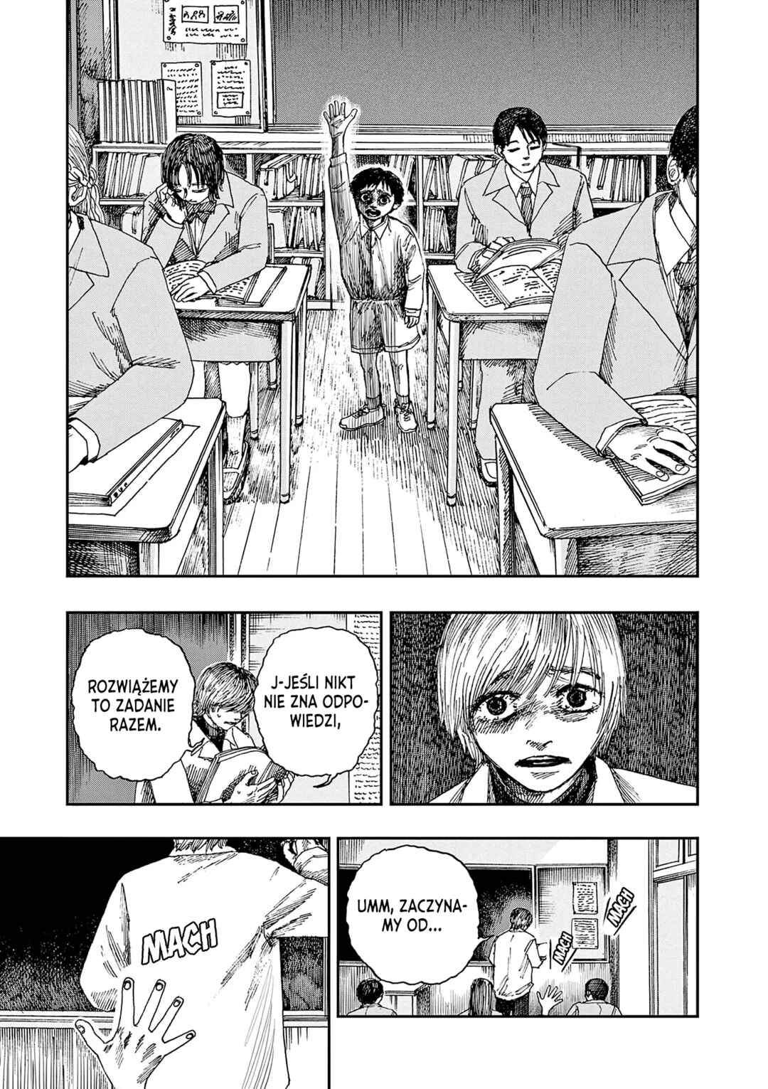 100 Ghost Stories That Will Lead to My Own Death Chapter 53 - Page 6