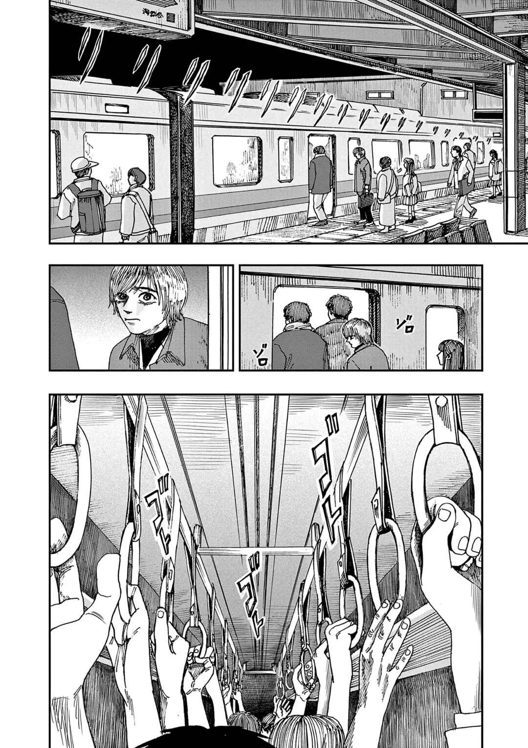 100 Ghost Stories That Will Lead to My Own Death Chapter 53 - Page 9