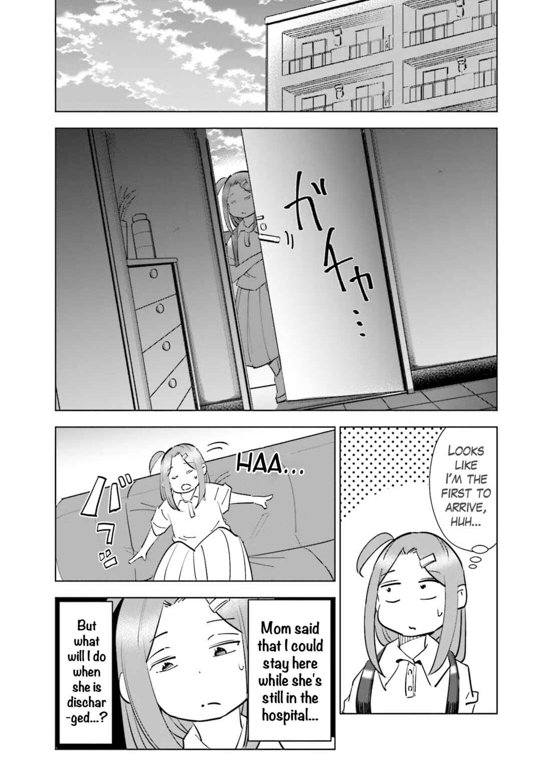 Tsuma, Shougakusei ni Naru. Chapter 79 - Page 19