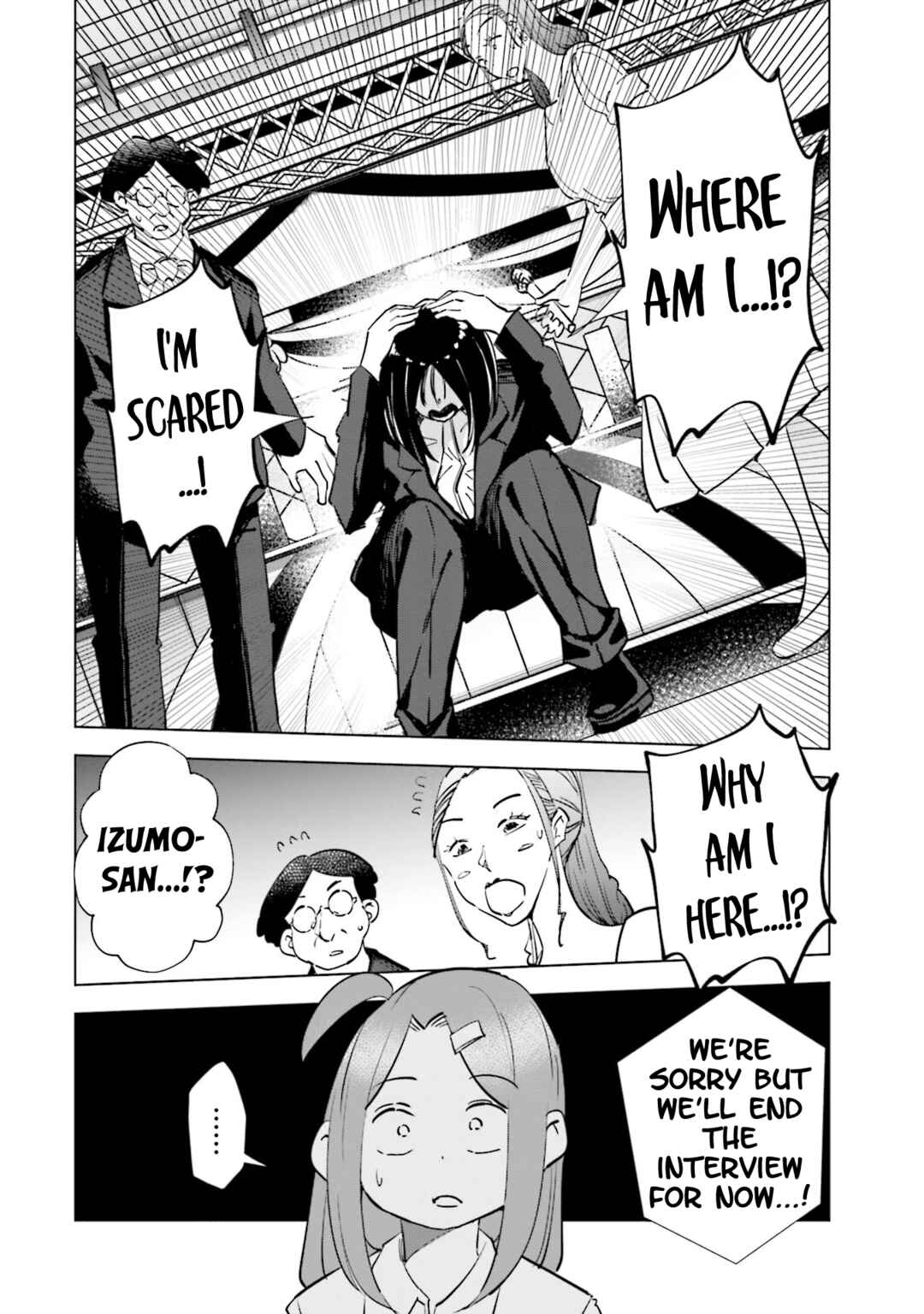 Tsuma, Shougakusei ni Naru. Chapter 79 - Page 22