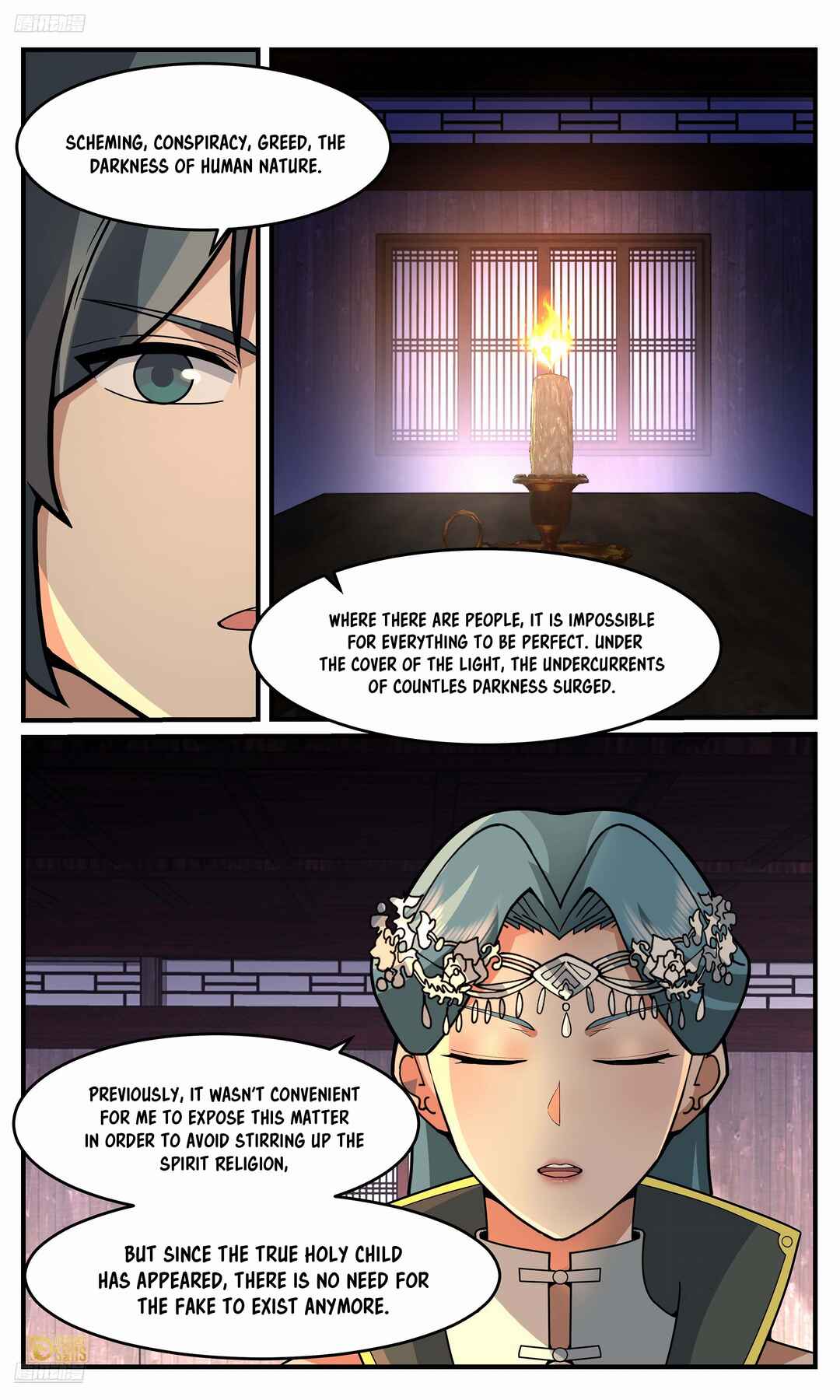 Wǔ Liàn Diānfēng Chapter 3752 - Page 3