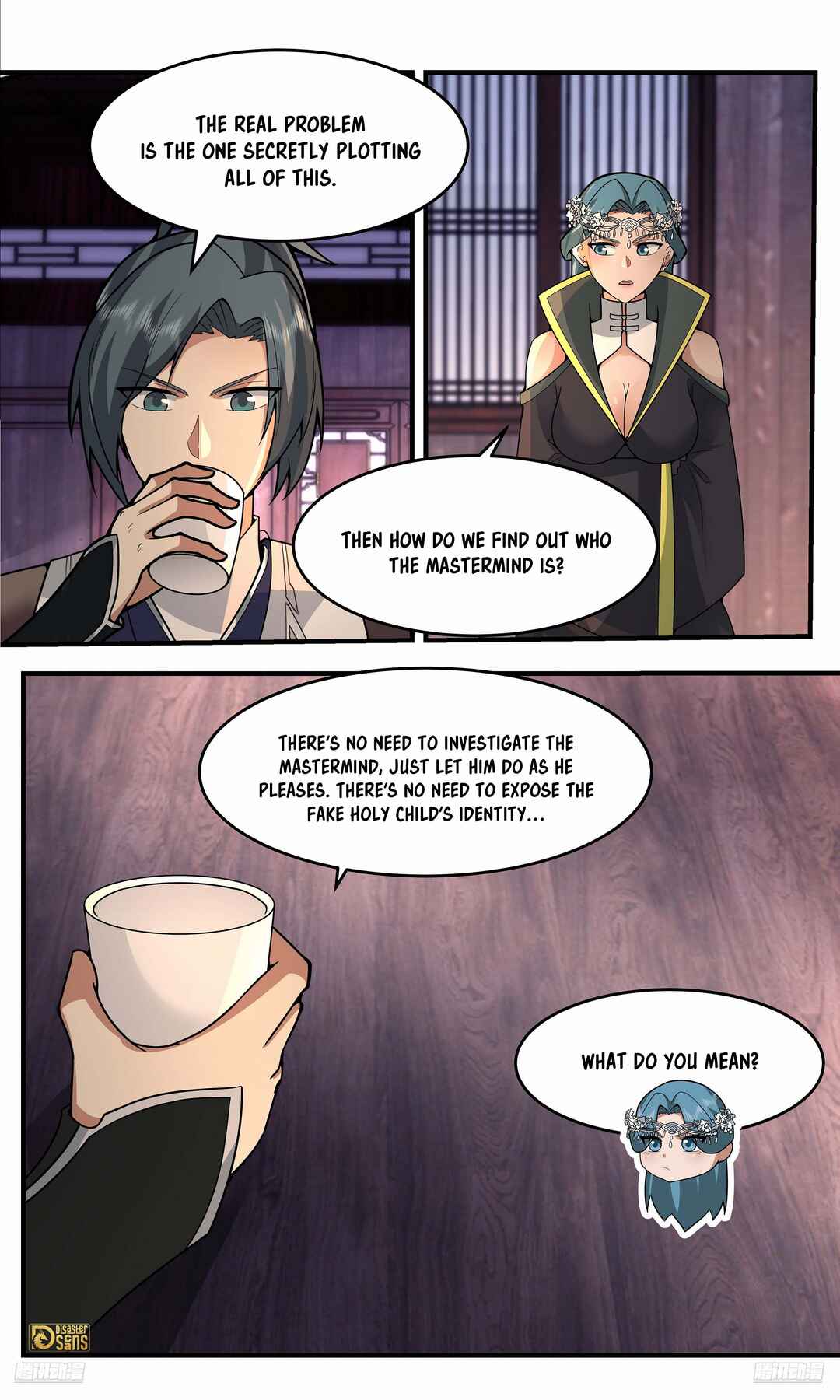 Wǔ Liàn Diānfēng Chapter 3752 - Page 5