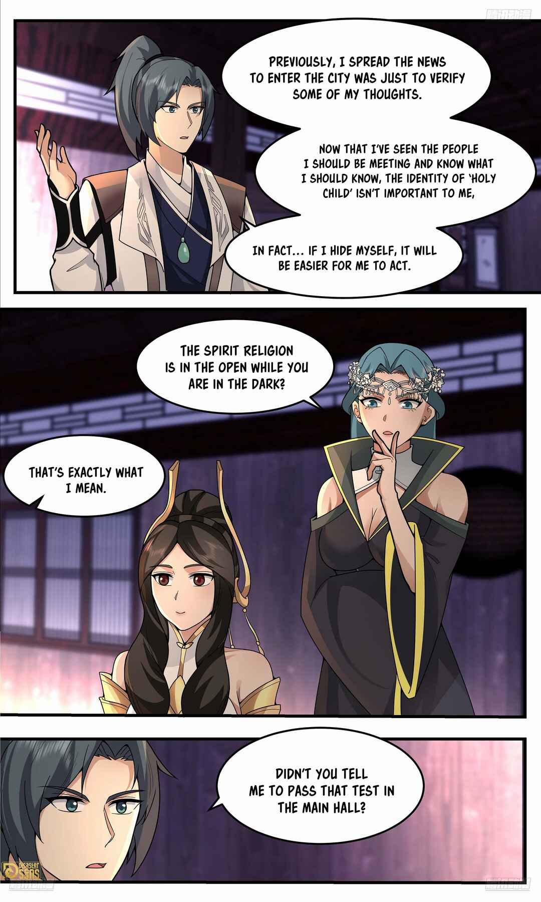 Wǔ Liàn Diānfēng Chapter 3752 - Page 6
