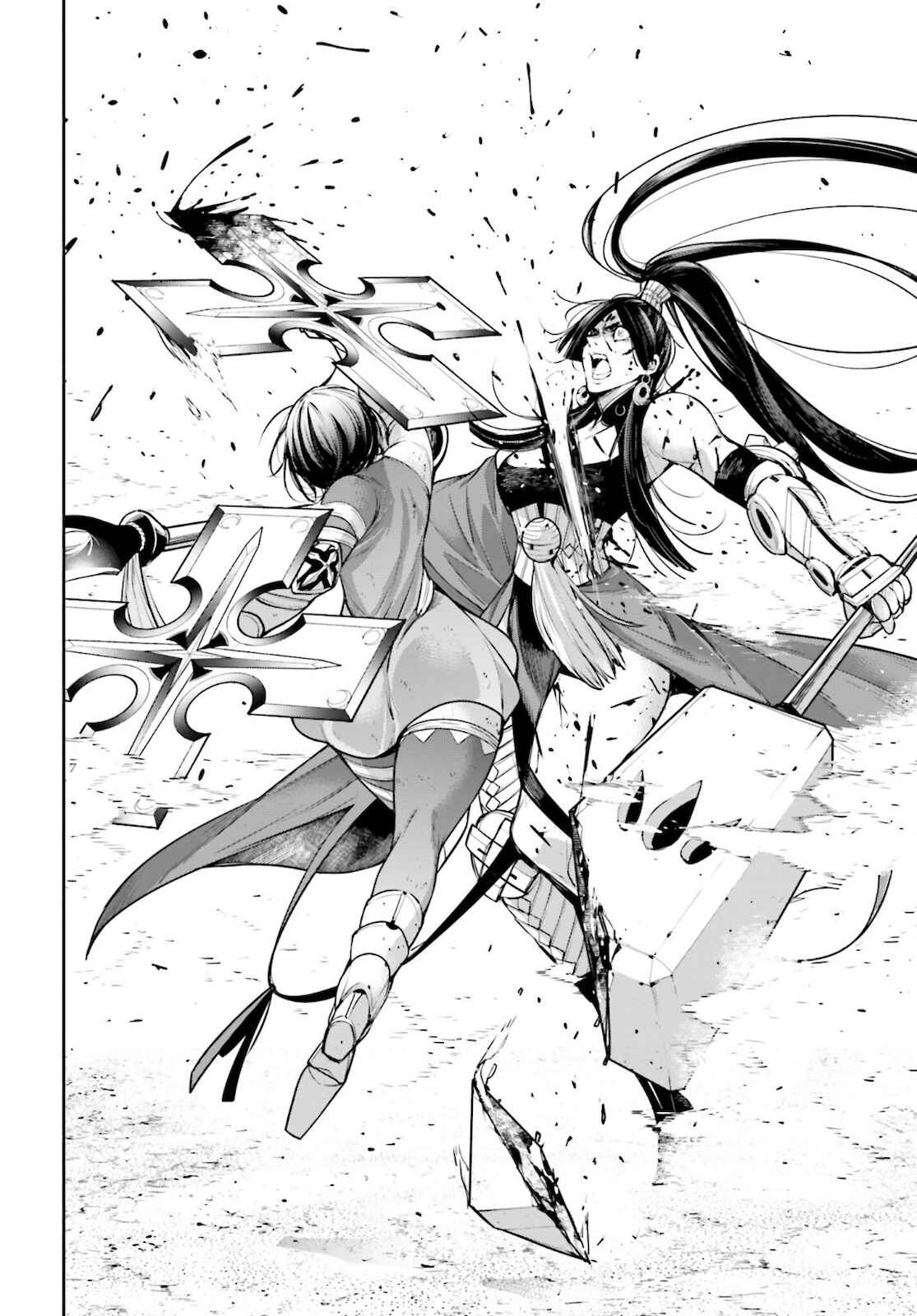 Majo Taisen - 32-nin no Isai no Majo wa Koroshiau Chapter 11 - Page 34