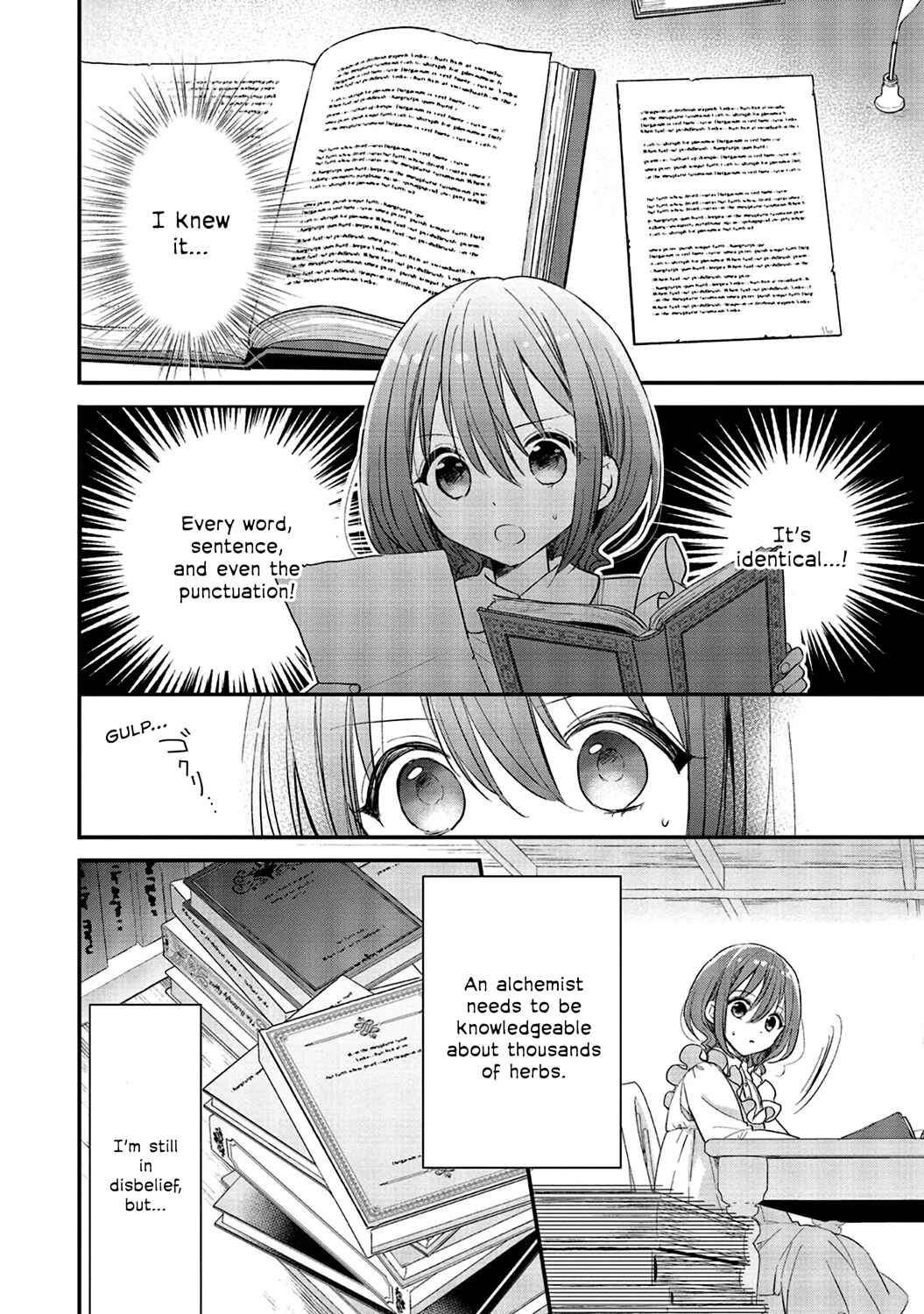 Yuusha-sama no Osananajimi to Iu Settei no Make Heroine ni Tensei Shita node, Chougoushi ni Job Change Shimasu. Chapter 4 - Page 10