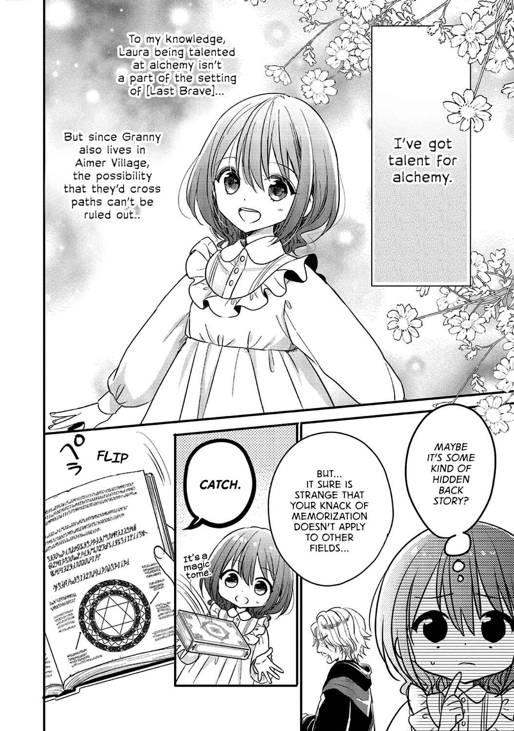 Yuusha-sama no Osananajimi to Iu Settei no Make Heroine ni Tensei Shita node, Chougoushi ni Job Change Shimasu. Chapter 4 - Page 14