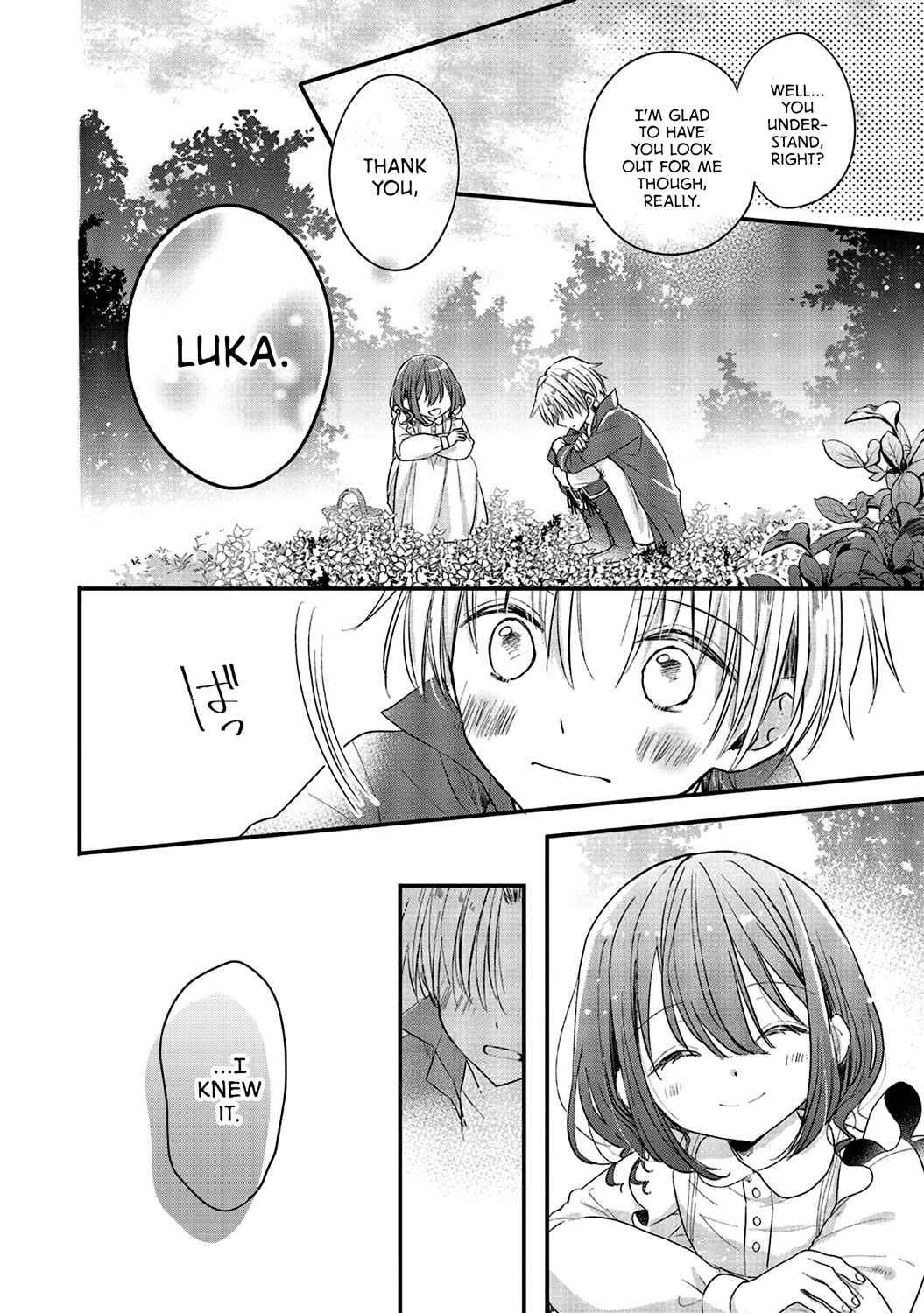 Yuusha-sama no Osananajimi to Iu Settei no Make Heroine ni Tensei Shita node, Chougoushi ni Job Change Shimasu. Chapter 4 - Page 24