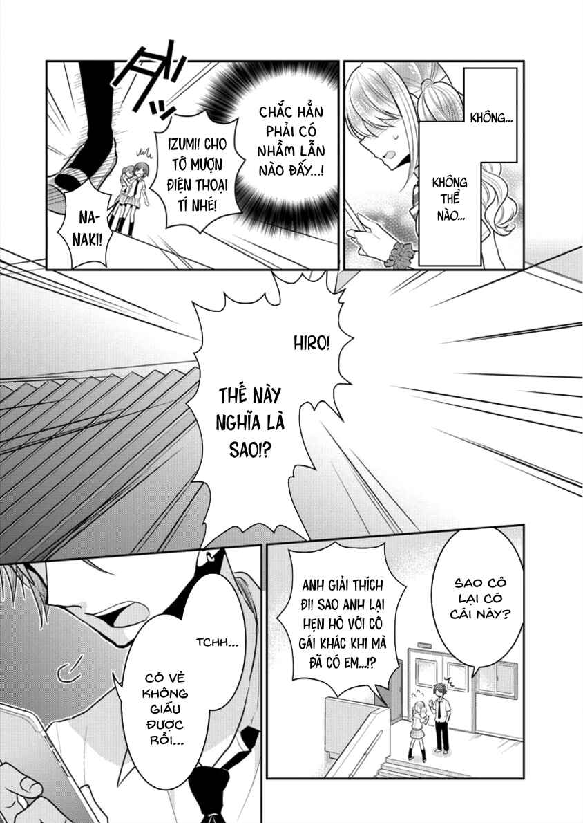 Dekisokonai no Himegimi-tachi Chapter 1 - Page 12