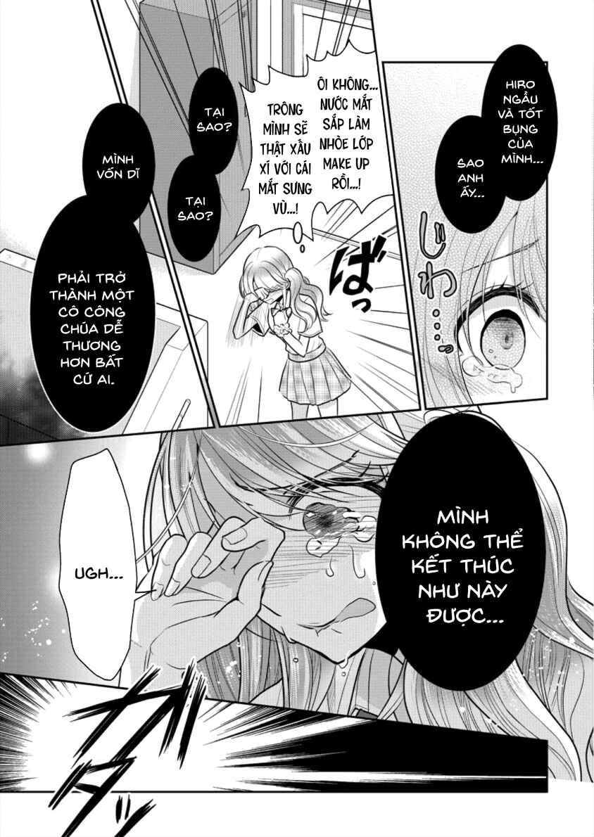 Dekisokonai no Himegimi-tachi Chapter 1 - Page 15