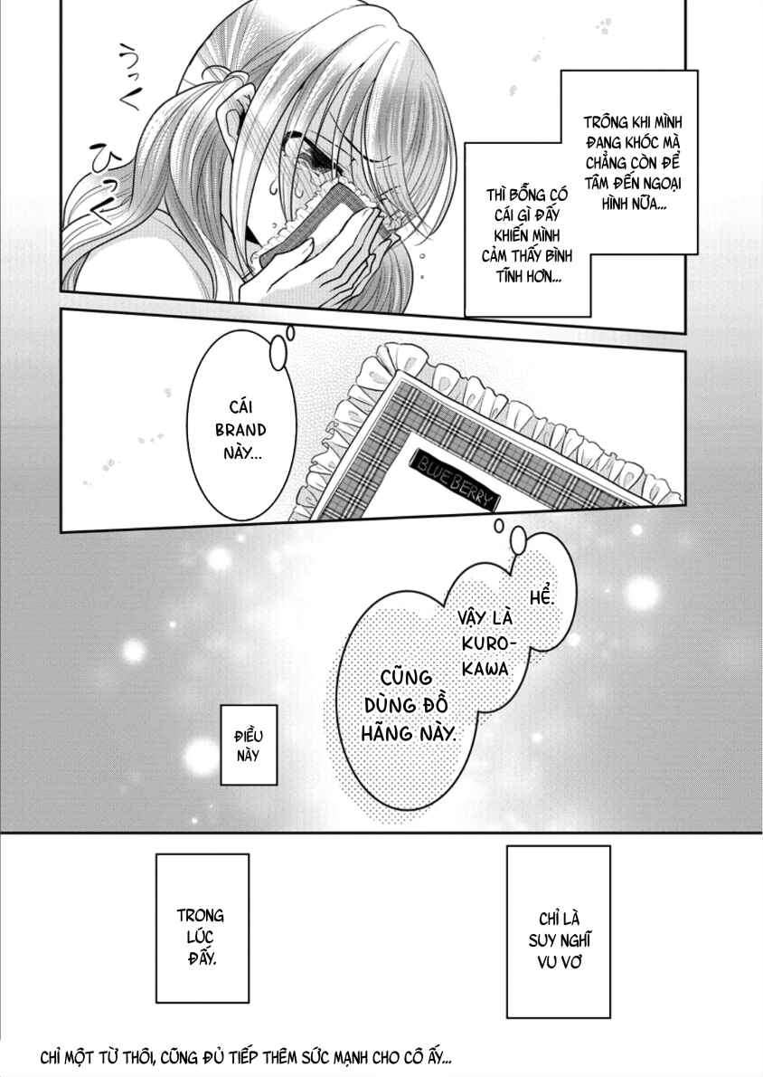 Dekisokonai no Himegimi-tachi Chapter 1 - Page 23