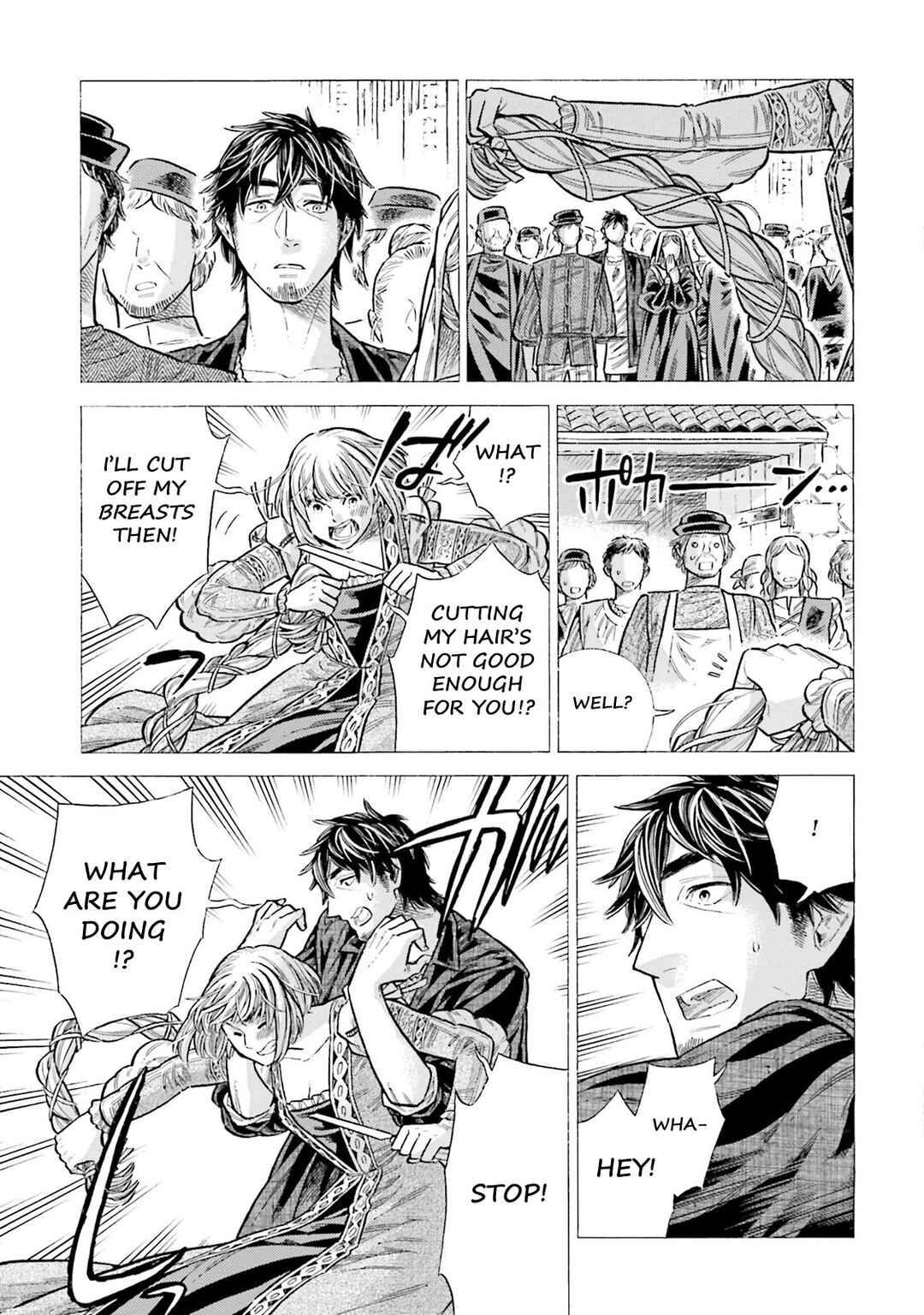 Arte Chapter 99 - Page 3