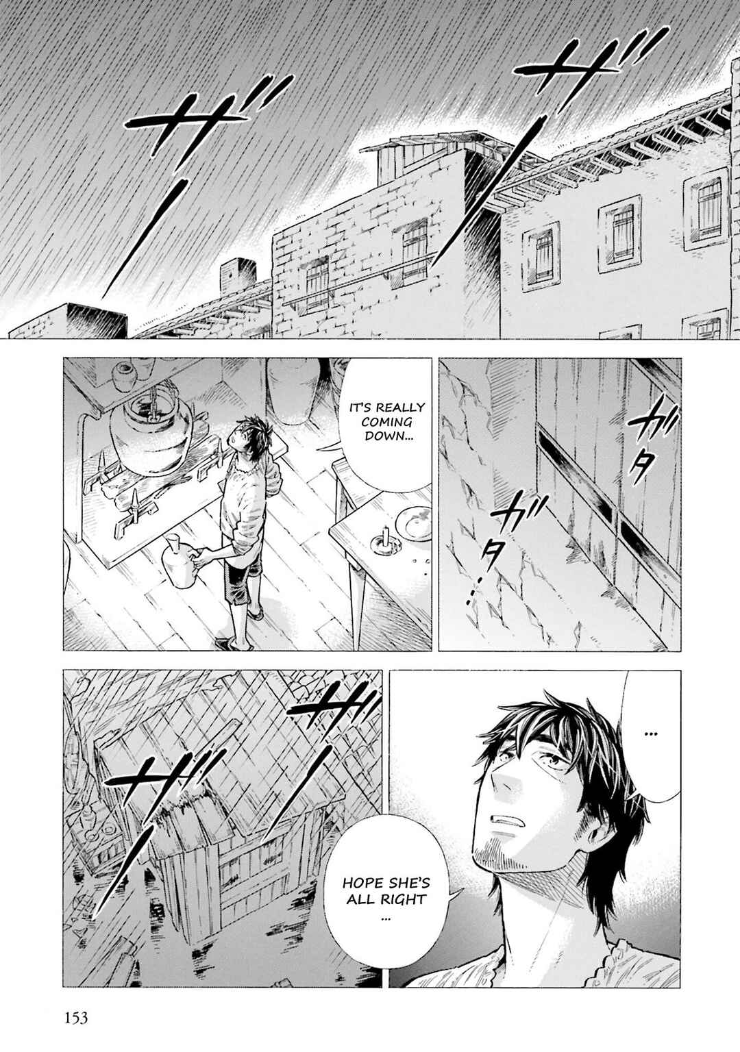 Arte Chapter 99 - Page 9