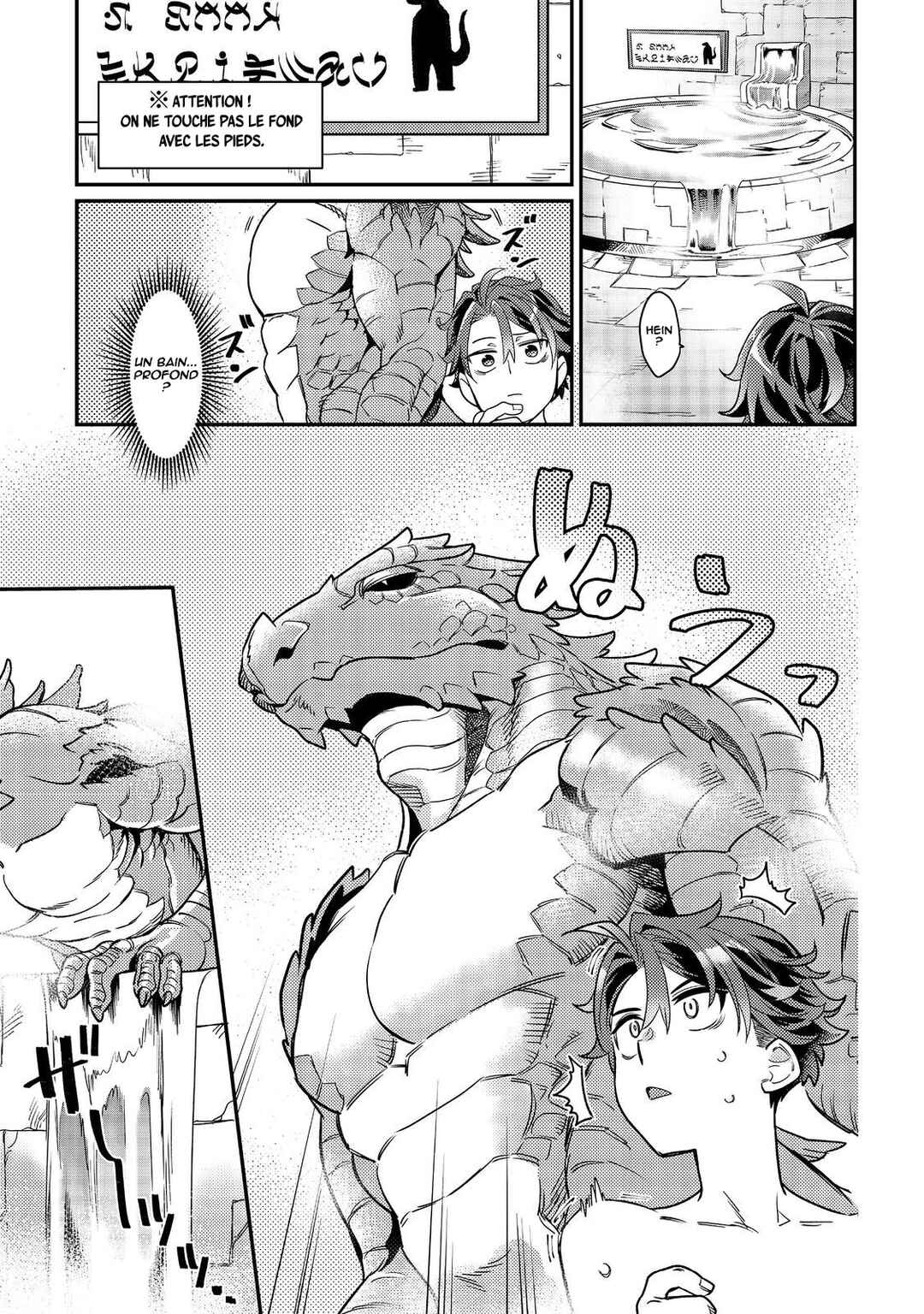 Sekai de Yuuitsu no Tenshokushi: Job Hopper na Ore wa, Isekai de Subete no Job o Kiwameru Koto ni Shita Chapter 7 - Page 10