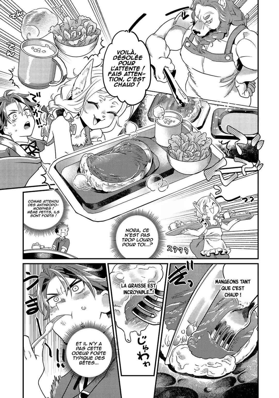 Sekai de Yuuitsu no Tenshokushi: Job Hopper na Ore wa, Isekai de Subete no Job o Kiwameru Koto ni Shita Chapter 7 - Page 20