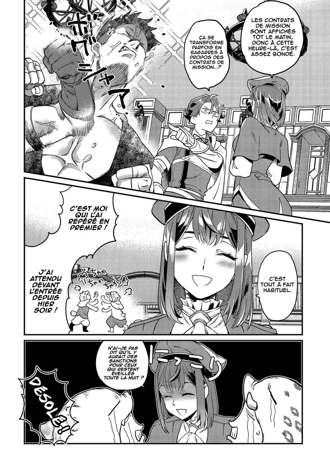 Sekai de Yuuitsu no Tenshokushi: Job Hopper na Ore wa, Isekai de Subete no Job o Kiwameru Koto ni Shita Chapter 7 - Page 23