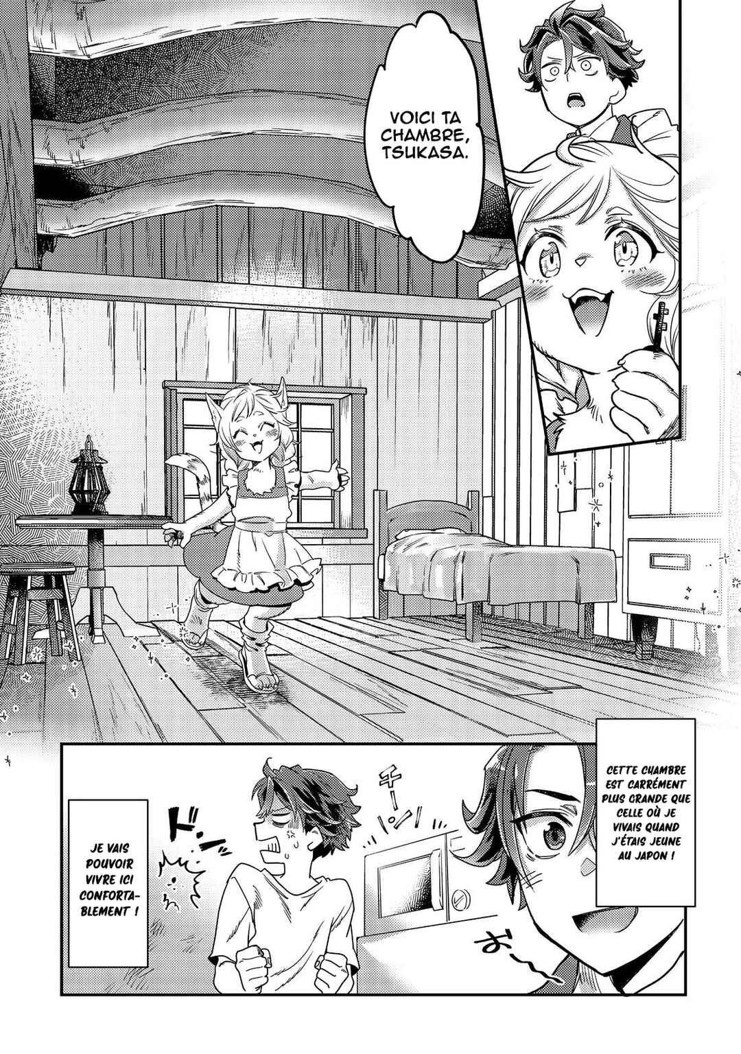 Sekai de Yuuitsu no Tenshokushi: Job Hopper na Ore wa, Isekai de Subete no Job o Kiwameru Koto ni Shita Chapter 7 - Page 6