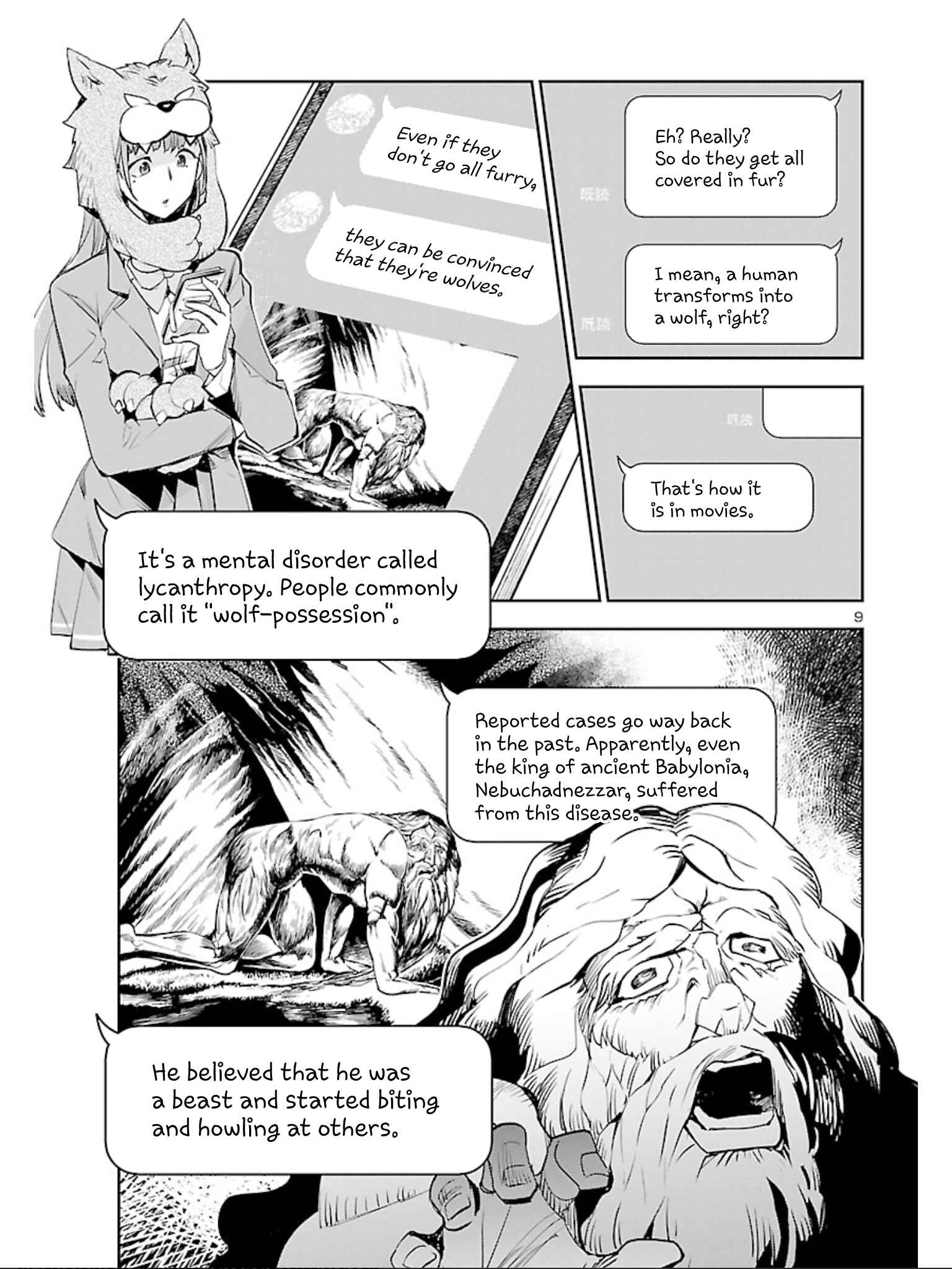Eko Eko Azarak REBORN Chapter 7 - Page 11