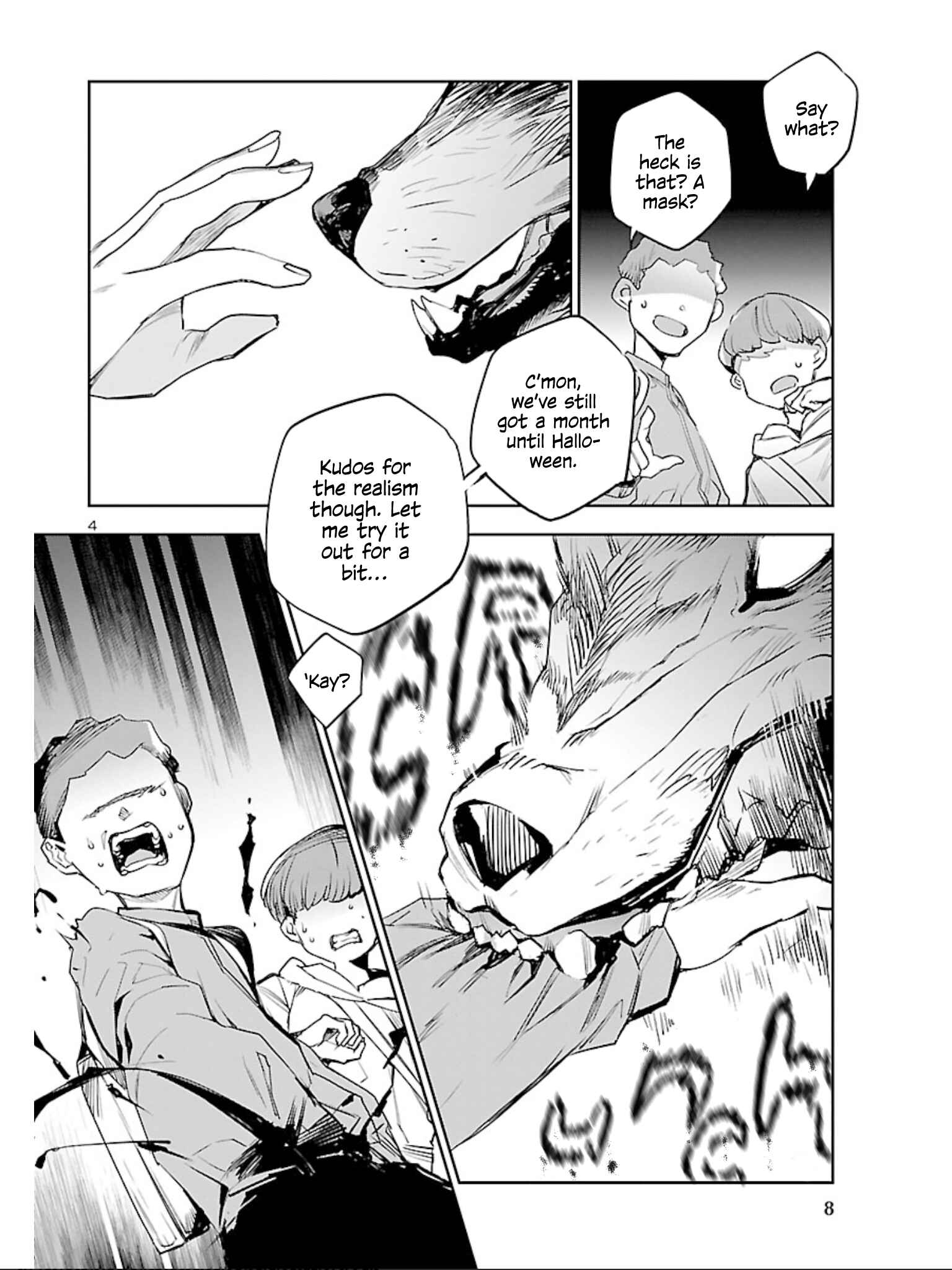 Eko Eko Azarak REBORN Chapter 7 - Page 6