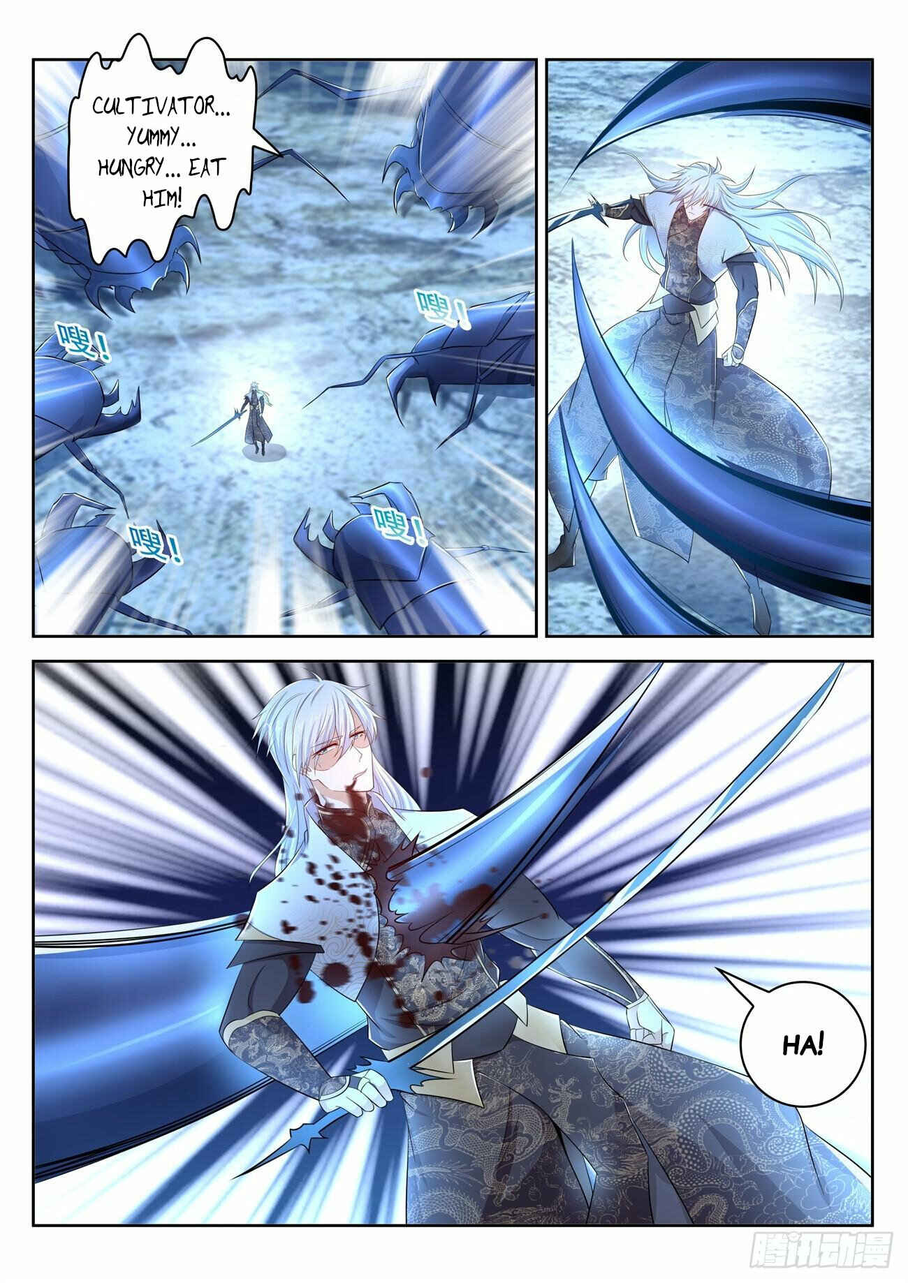 Rebirth of the Urban Immortal Cultivator Chapter 397 - Page 14