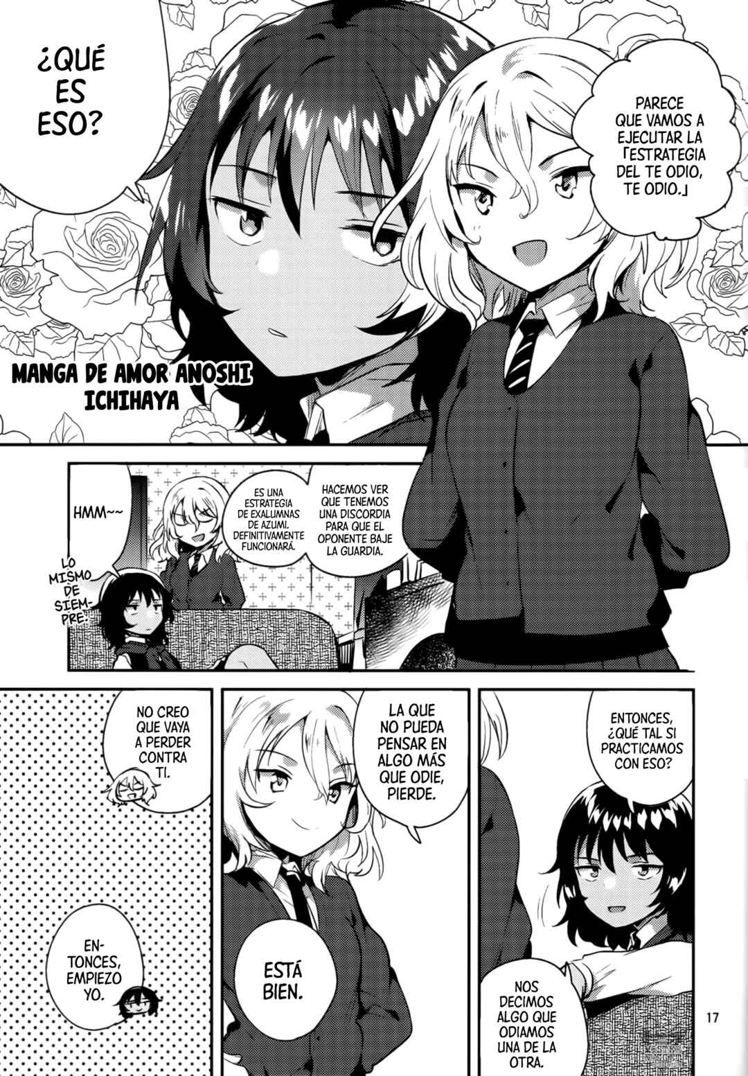 Girls und Panzer -Anata-tachi Kenkanasai! (Doujinshi) Chapter ? - Page 15