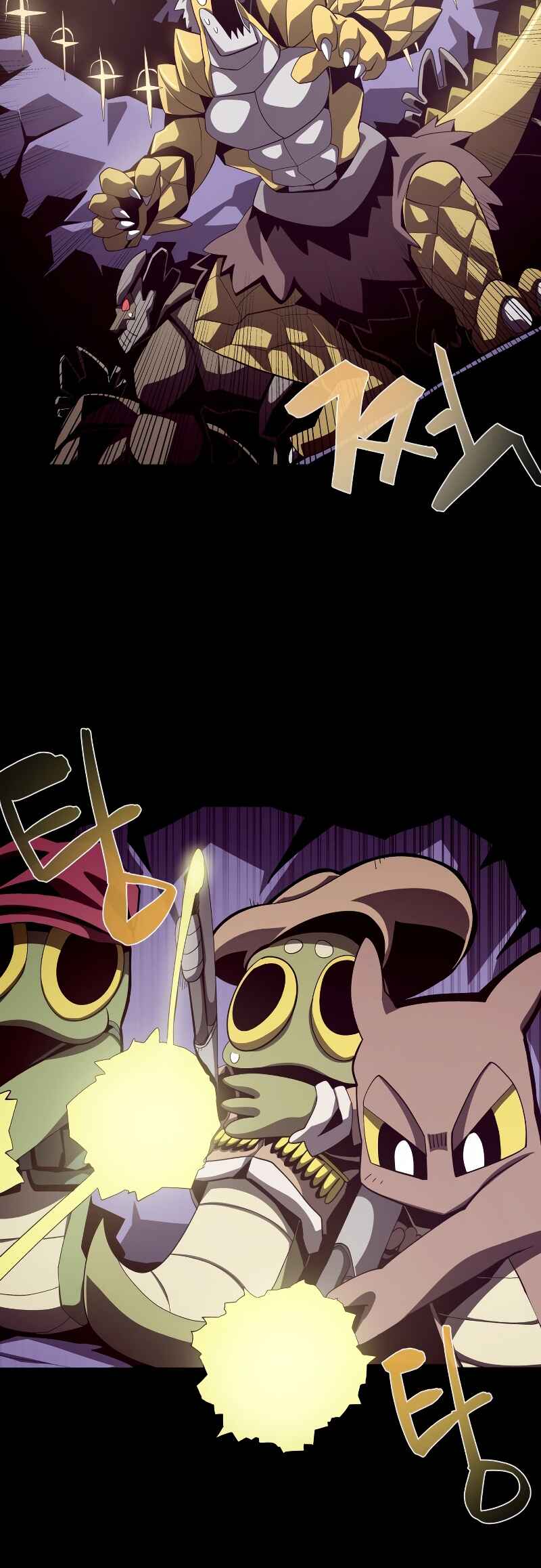 Dungeon Odyssey Chapter 22 - Page 13