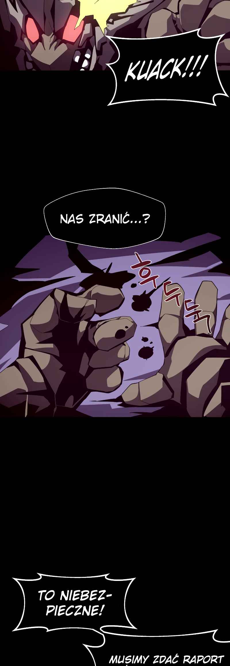 Dungeon Odyssey Chapter 22 - Page 15