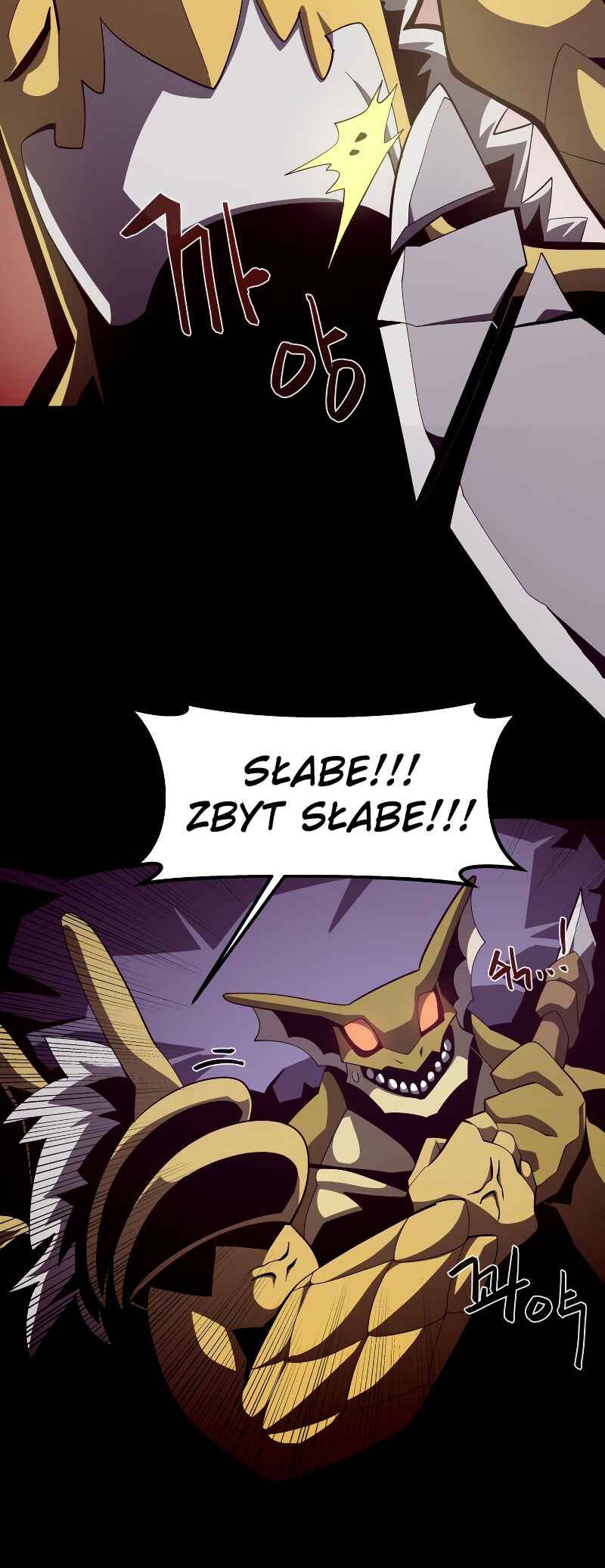 Dungeon Odyssey Chapter 22 - Page 28
