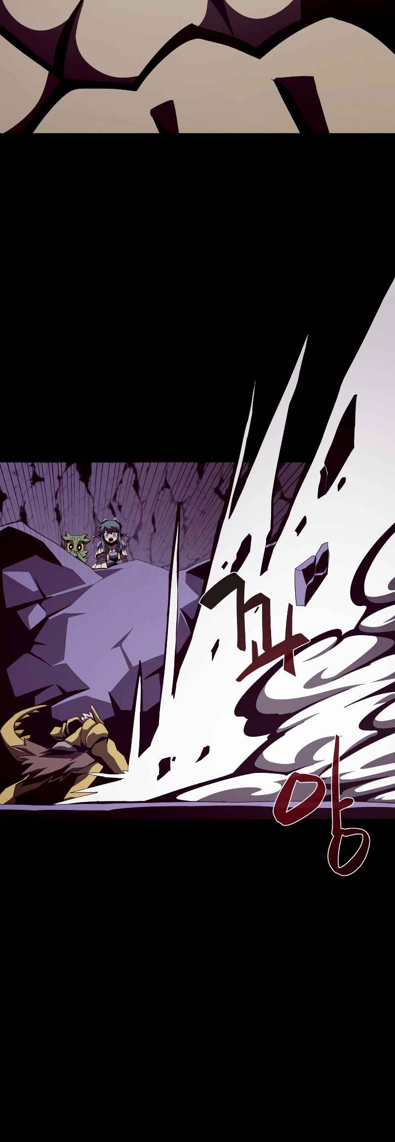 Dungeon Odyssey Chapter 22 - Page 46