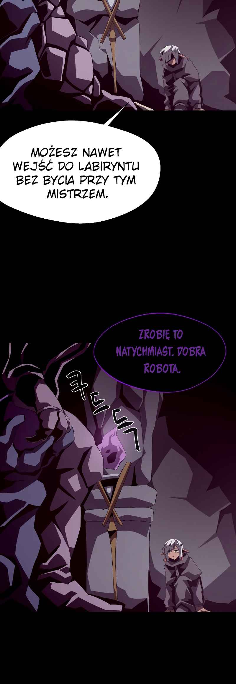 Dungeon Odyssey Chapter 22 - Page 9