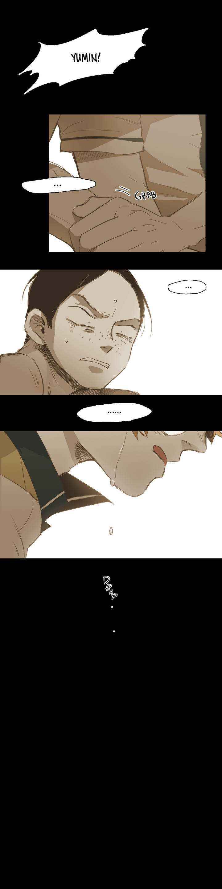 Never Understand Chapter 19 - Page 21
