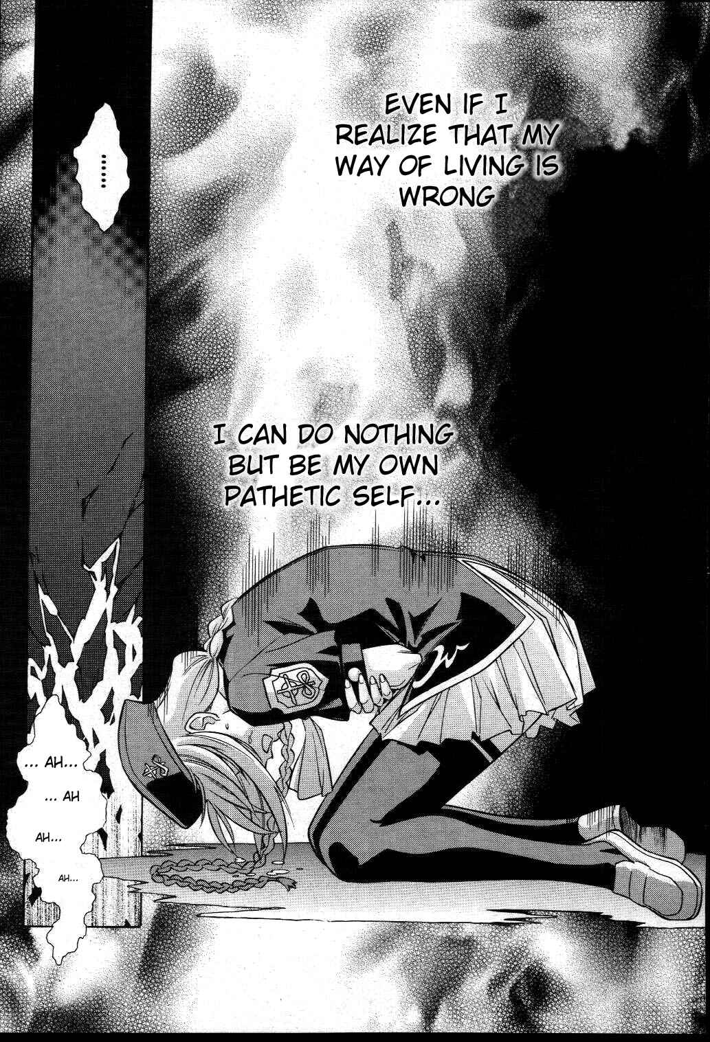 Melty Blood Chapter 20 - Page 11