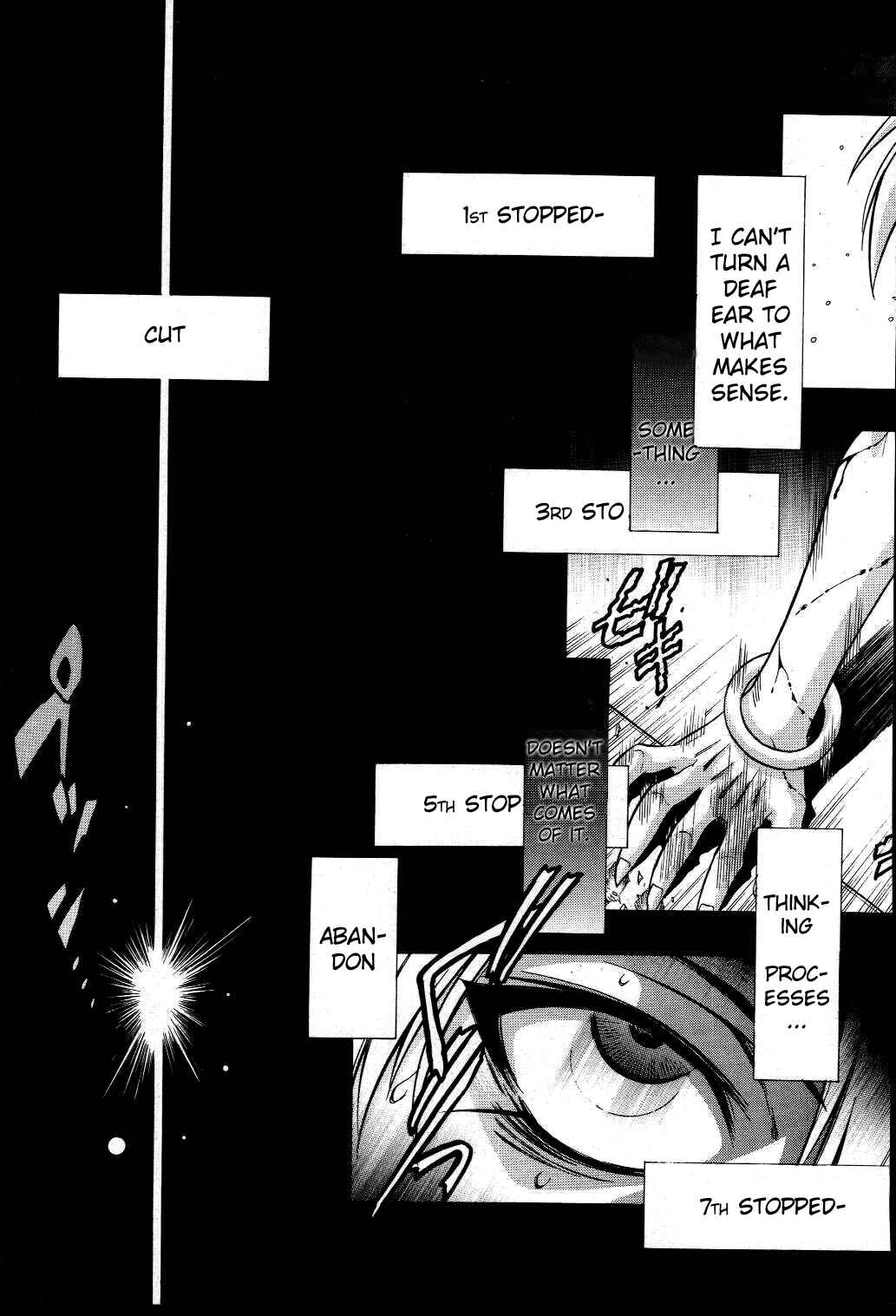 Melty Blood Chapter 20 - Page 13