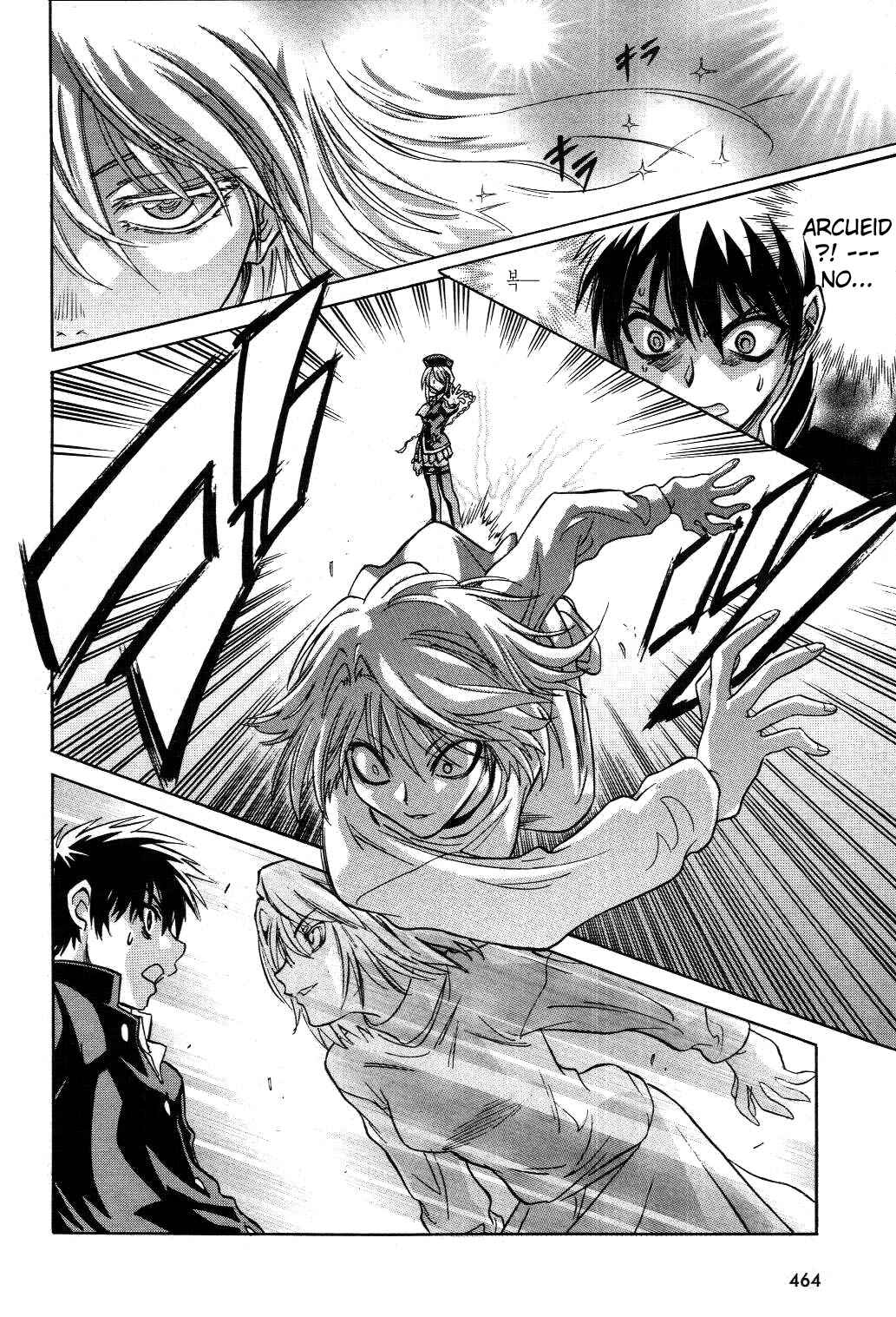 Melty Blood Chapter 20 - Page 26
