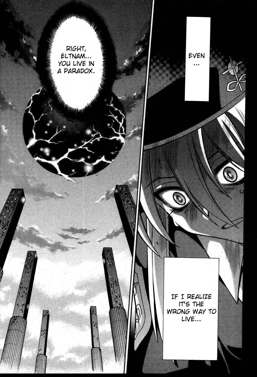 Melty Blood Chapter 20 - Page 3